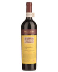 2015 Yalumba The Signature Cabernet Sauvignon Shiraz Museum Release 750ml