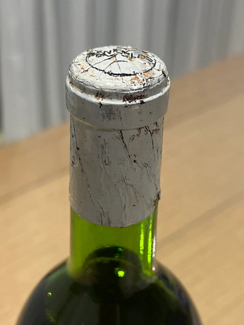 1975 Penfolds St Henri Shiraz 750ml (Cellar Damaged) - Craft Republic Liquor