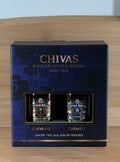 Chivas Regal 12 YO and 18 YO 200ml×2 Multi Pack