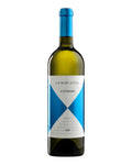 2023 Gaja Ca'Marcanda Vistamare Vermentino Toscana IGT 750mlIGT 750ml